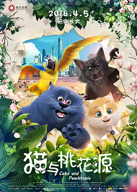 性生活免费视频